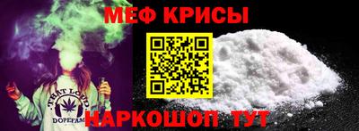 каннабис Ливны