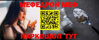 марки nbome Ликино-Дулёво