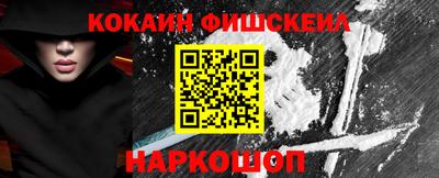 круглые Лесосибирск