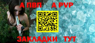 марки nbome Ликино-Дулёво