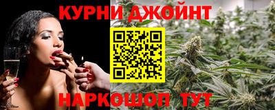 круглые Лесосибирск