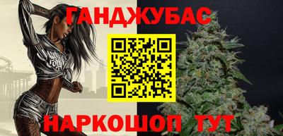 круглые Лесосибирск
