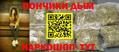 круглые Лесосибирск