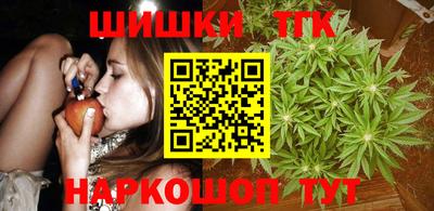 круглые Лесосибирск