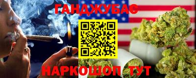 круглые Лесосибирск