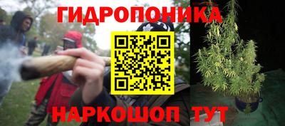 марки nbome Ликино-Дулёво