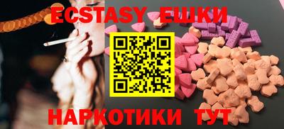 каннабис Ливны