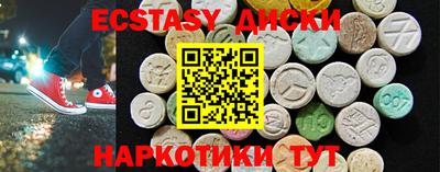 марки nbome Ликино-Дулёво