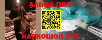 марки nbome Ликино-Дулёво