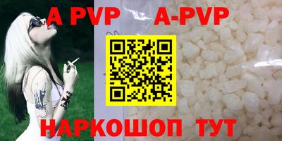 марки nbome Ликино-Дулёво