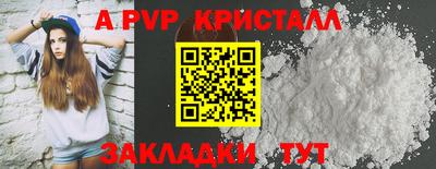 марки nbome Ликино-Дулёво