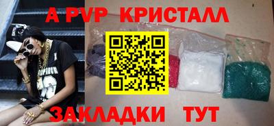 марки nbome Ликино-Дулёво