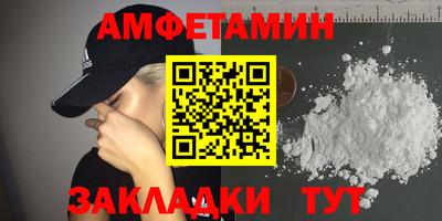 каннабис Ливны