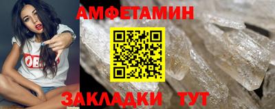 круглые Лесосибирск
