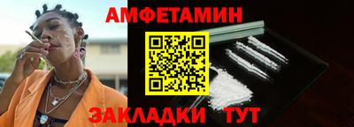 каннабис Ливны