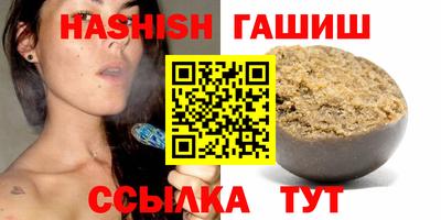 круглые Лесосибирск