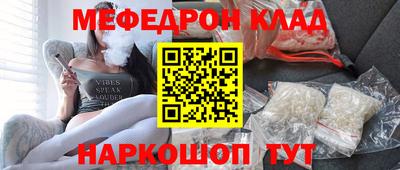 каннабис Ливны