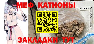 марки nbome Ликино-Дулёво