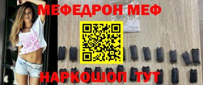 круглые Лесосибирск